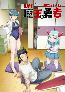 Lv1 Maou to One Room Yuusha  Episode 12 Subtitle Indonesia