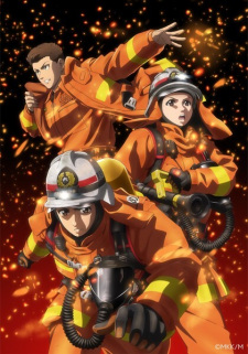 Megumi no Daigo: Kyuukoku no Orange Firefighter Daigo: Rescuer in Orange Episode 2 Subtitle Indonesia
