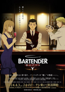 Bartender: Kami no Glass Episode 5 Subtitle Indonesia