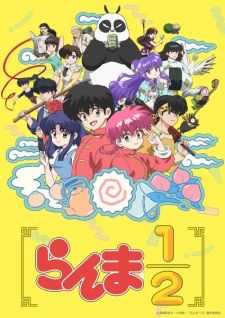 Ranma ½ (2024) Episode 5 Subtitle Indonesia