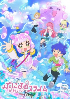 Puniru wa Kawaii Slime Episode 5 Subtitle Indonesia