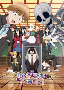 Youkai Gakkou no Sensei Hajimemashita! Episode 5 Subtitle Indonesia