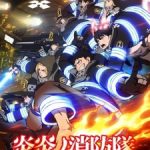 Enen no Shouboutai: San no Shou Episode 5 Subtitle Indonesia