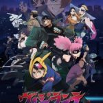 Vigilante: Boku no Hero Academia Illegals Episode 4 Subtitle Indonesia