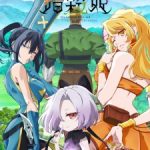 Kizetsu Yuusha to Ansatsu Hime Episode 11 Subtitle Indonesia