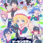 Game Center Shoujo to Ibunka Kouryuu Episode 12 Subtitle Indonesia