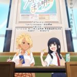 Food Court de, Mata Ashita. Episode 6 Subtitle Indonesia