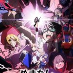 Nukitashi the Animation Episode 9 Subtitle Indonesia