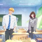 Taiyou yori mo Mabushii Hoshi Episode 6 Subtitle Indonesia