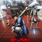 Kingdom 6th Season Episode 7 Subtitle Indonesia