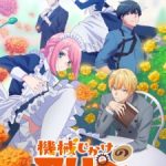 Kikaijikake no Marie Episode 6 Subtitle Indonesia