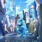 Project Sekai Movie: Kowareta Sekai to Utaenai Miku Episode 1 Subtitle Indonesia