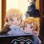 Oomuro-ke: Dear Friends Episode 1 Subtitle Indonesia