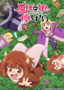 Maou no Musume wa Yasashisugiru!! Episode 6 Subtitle Indonesia