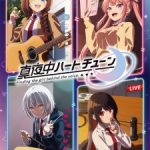 Mayonaka Heart Tune Episode 5 Subtitle Indonesia