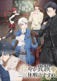 Odayaka Kizoku no Kyuuka no Susume. Episode 5 Subtitle Indonesia