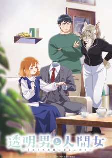 Toumei Otoko to Ningen Onna: Sonouchi Fuufu ni Naru Futari Episode 5 Subtitle Indonesia