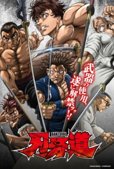 Baki-dou Episode 13 Subtitle Indonesia
