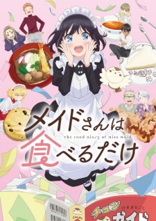 Maid-san wa Taberu dake Episode 2 Subtitle Indonesia