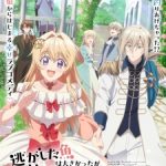Nigashita Sakana wa Ookikatta ga Tsuriageta Sakana ga Ookisugita Ken Episode 3 Subtitle Indonesia