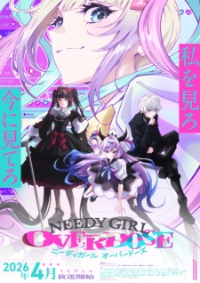 Needy Girl Overdose Episode 1 Subtitle Indonesia