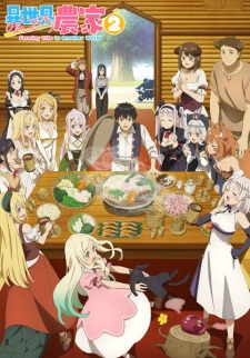 Isekai Nonbiri Nouka 2 Episode 1 Subtitle Indonesia