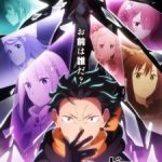 Re:Zero kara Hajimeru Isekai Seikatsu 4th Season Episode 2 Subtitle Indonesia
