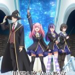 Kuroneko to Majo no Kyoushitsu Episode 2 Subtitle Indonesia